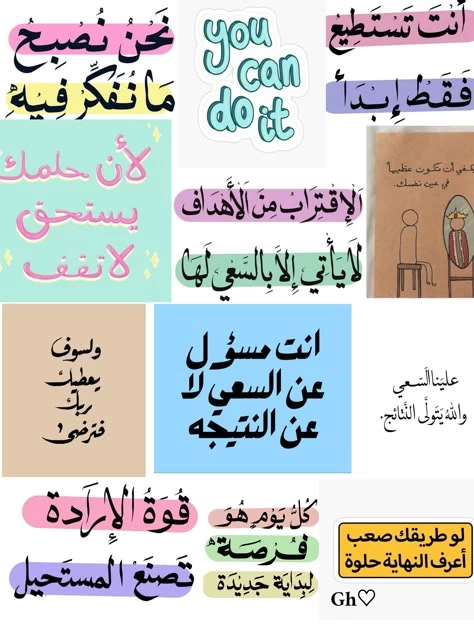 البطاقات