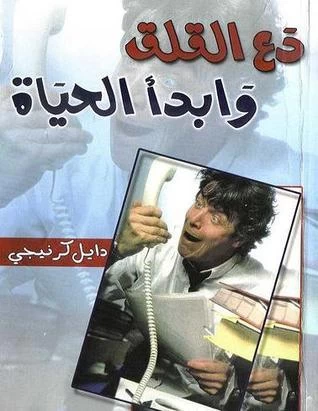 منتج