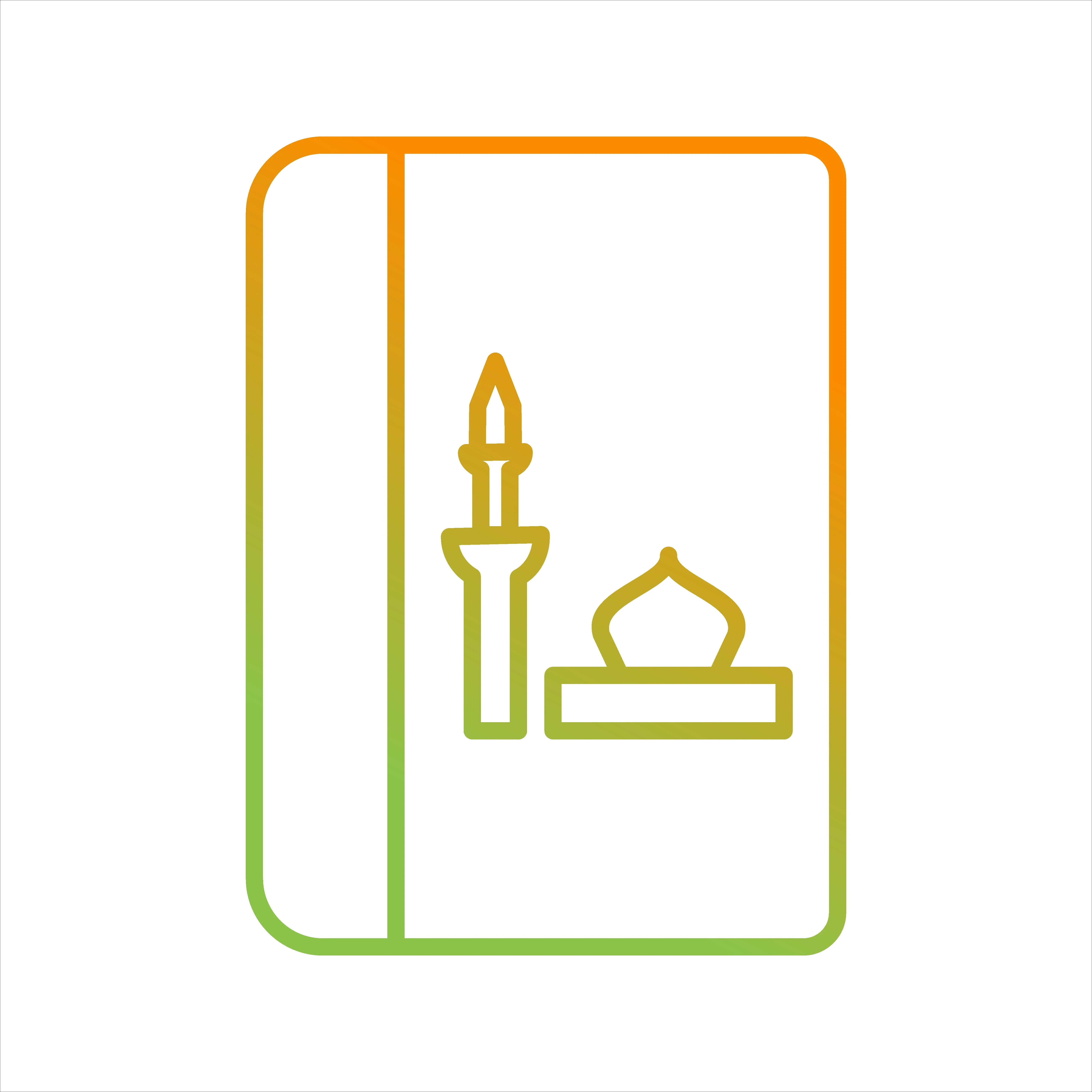 كتب دينية