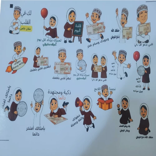 منتج