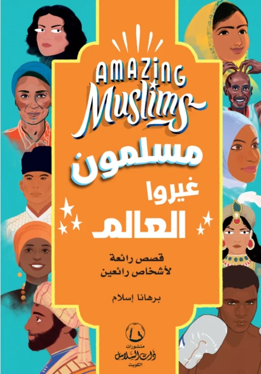 منتج